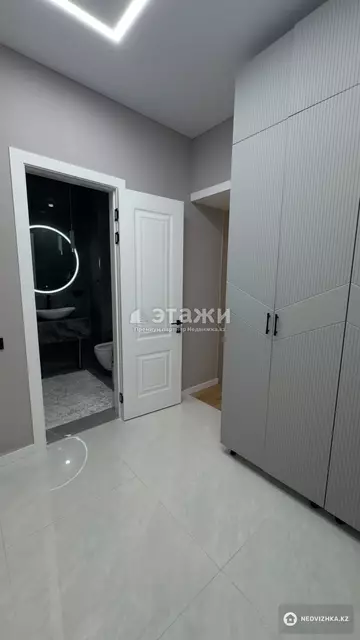 2-комнатная квартира, этаж 2 из 12, 51 м²