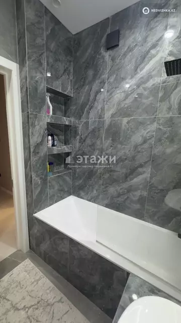 2-комнатная квартира, этаж 2 из 12, 51 м²
