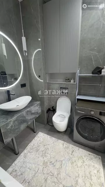 2-комнатная квартира, этаж 2 из 12, 51 м²