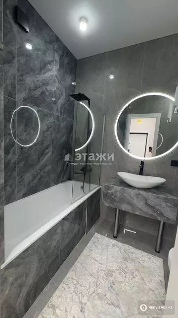 2-комнатная квартира, этаж 2 из 12, 51 м²
