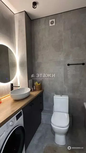 2-комнатная квартира, этаж 12 из 12, 59 м²