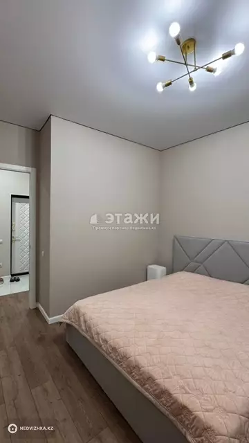 2-комнатная квартира, этаж 12 из 12, 59 м²