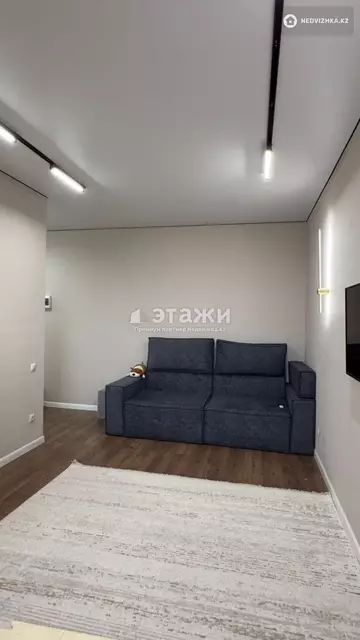 2-комнатная квартира, этаж 12 из 12, 59 м²