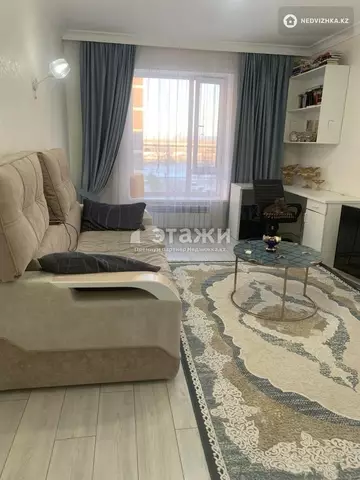 2-комнатная квартира, этаж 3 из 12, 51 м²