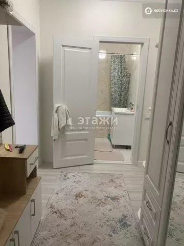 2-комнатная квартира, этаж 3 из 12, 51 м²