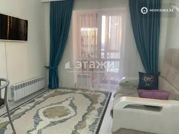 2-комнатная квартира, этаж 3 из 12, 51 м²
