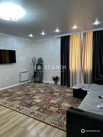 2-комнатная квартира, этаж 3 из 8, 46 м²