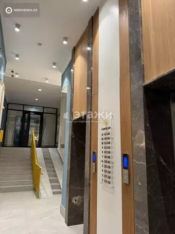 3-комнатная квартира, этаж 5 из 12, 99 м²