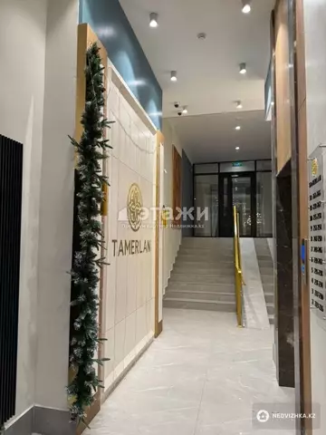 3-комнатная квартира, этаж 5 из 12, 99 м²