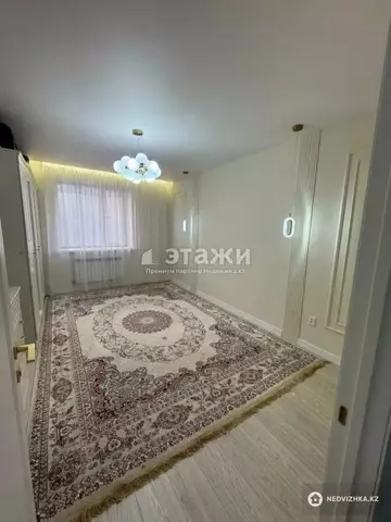 2-комнатная квартира, этаж 1 из 9, 61 м²