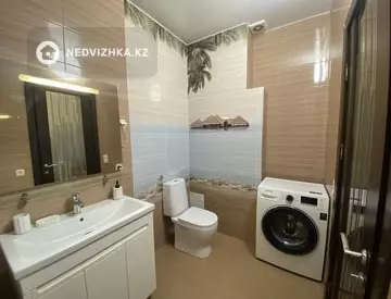 2-комнатная квартира, этаж 9 из 11, 50 м², посуточно