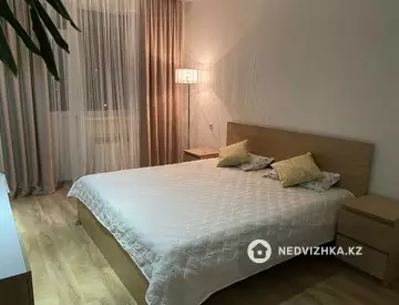 2-комнатная квартира, этаж 9 из 11, 50 м², посуточно