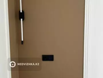 2-комнатная квартира, этаж 6 из 9, 45 м²