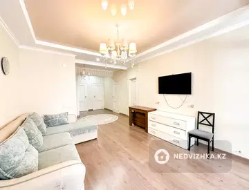 4-комнатная квартира, этаж 3 из 17, 97 м²