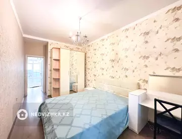 97 м², 4-комнатная квартира, этаж 3 из 17, 97 м², изображение - 18