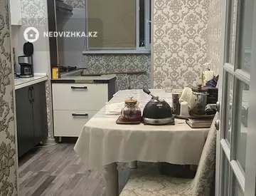 2-комнатная квартира, этаж 5 из 5, 52 м²