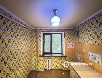 1-комнатная квартира, этаж 2 из 5, 30 м²