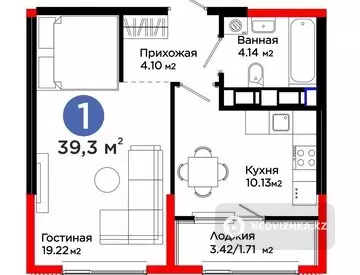 34 м², 1-комнатная квартира, этаж 5 из 16, 34 м², изображение - 8
