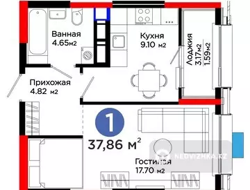 34 м², 1-комнатная квартира, этаж 5 из 16, 34 м², изображение - 6