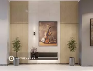 1-комнатная квартира, этаж 5 из 16, 34 м²