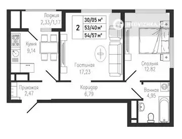 2-комнатная квартира, этаж 5 из 9, 55 м²