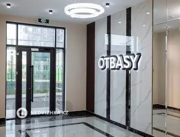 2-комнатная квартира, этаж 5 из 9, 55 м²