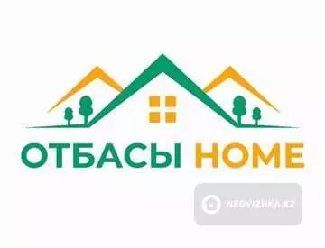 ТОО "Отбасы Home"