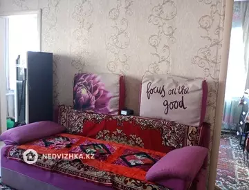 2-комнатная квартира, этаж 1 из 2, 42 м²