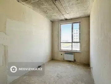 2-комнатная квартира, этаж 5 из 9, 74 м²
