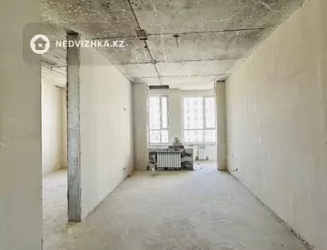 2-комнатная квартира, этаж 5 из 9, 74 м²