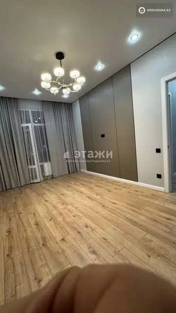 2-комнатная квартира, этаж 6 из 9, 58 м²