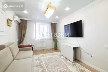 3-комнатная квартира, этаж 3 из 9, 100 м²