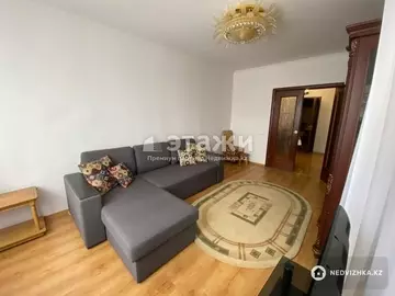 3-комнатная квартира, этаж 5 из 16, 70 м²