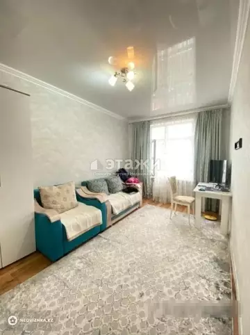 3-комнатная квартира, этаж 15 из 17, 71 м²