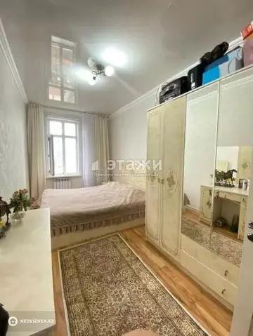 3-комнатная квартира, этаж 15 из 17, 71 м²