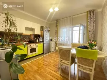 3-комнатная квартира, этаж 15 из 17, 71 м²
