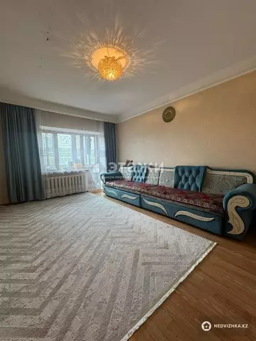 2-комнатная квартира, этаж 6 из 7, 61 м²