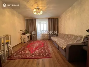 2-комнатная квартира, этаж 4 из 9, 64 м²