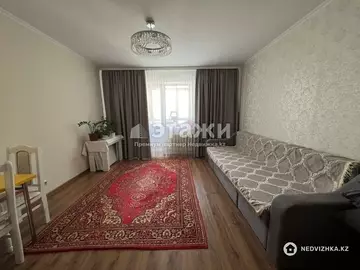 2-комнатная квартира, этаж 4 из 9, 64 м²
