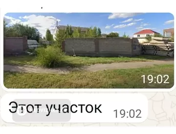 Участок 10.0 соток