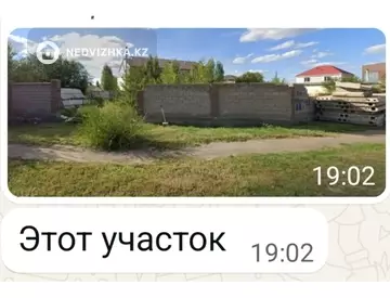 Участок 10.0 соток