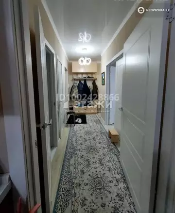 2-комнатная квартира, этаж 6 из 12, 57 м²