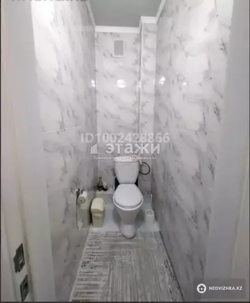 2-комнатная квартира, этаж 6 из 12, 57 м²