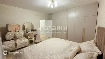 2-комнатная квартира, этаж 4 из 10, 65 м²