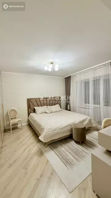 2-комнатная квартира, этаж 4 из 10, 65 м²