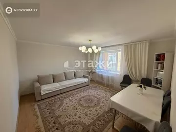 2-комнатная квартира, этаж 6 из 9, 62 м²