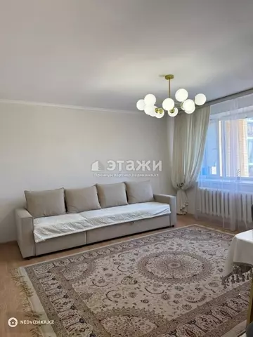 2-комнатная квартира, этаж 6 из 9, 62 м²
