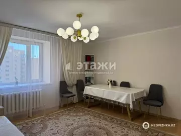 2-комнатная квартира, этаж 6 из 9, 62 м²