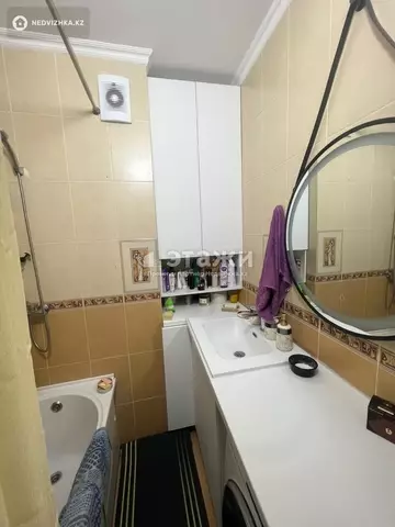 2-комнатная квартира, этаж 24 из 24, 61 м²