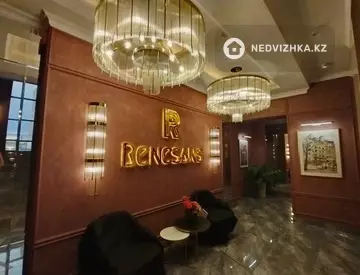 1-комнатная квартира, этаж 4 из 9, 37 м², посуточно